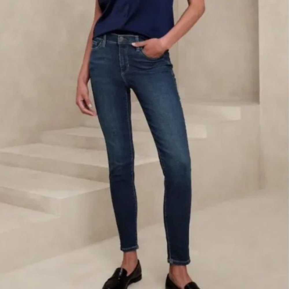 Banana Republic's Vintage Stretch Skinny Fit Jeans [Petite/26/2]